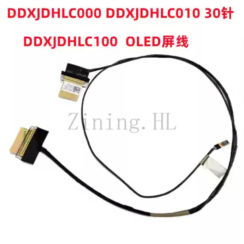 suitable for Asus M3500Q/QA K3500 X3500PH screen cable DDXJDHLC100 DDXJDHLC010