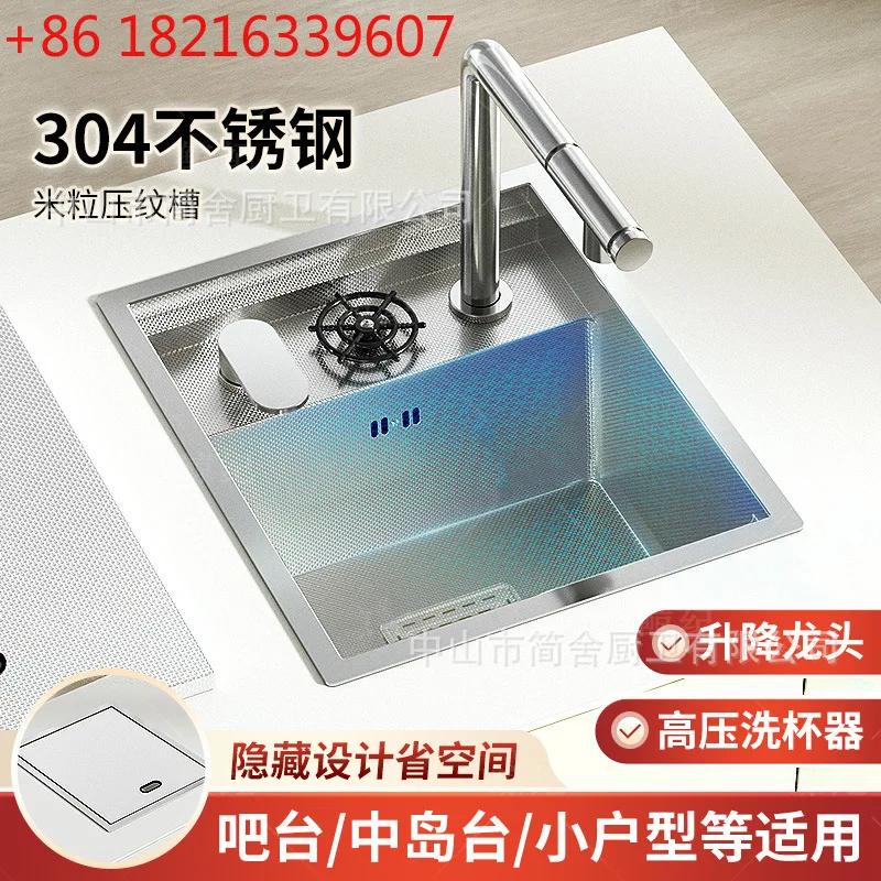 

Невидимая кухонная мини-мойка из матовой нержавеющей стали S304 для барной стойки/острова, с крышкой