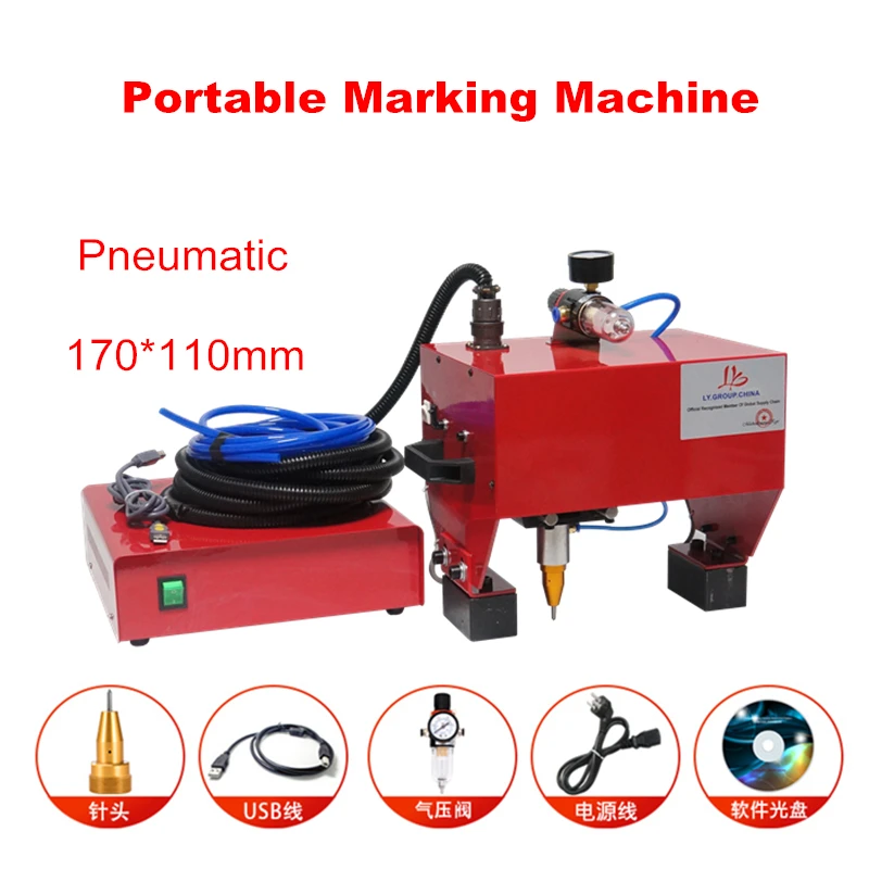 

170x110mm Hand-held Portable Metal Signage Nameplate Marking Machine Touch-screen Electric Pneumatic Lettering Machine For Metal