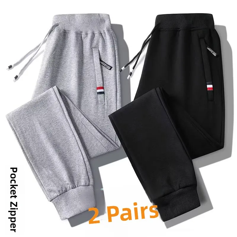 Casual Sport Pants for Women Autumn Winter Loose Fit Trendy All-Match Student Sweatpants Spring Summer Loose Cuffed Long Pants