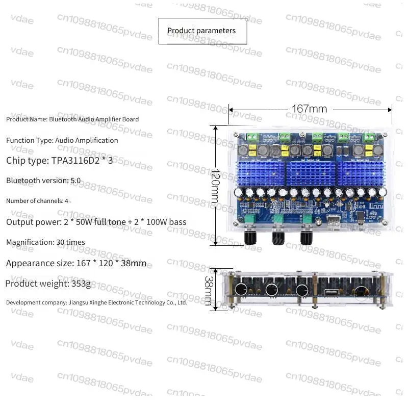The XH-A310 with TDA3116D2 Digital Power Amplifier Board Features Four-channel Dual Bass and Dual Stereo Sound
