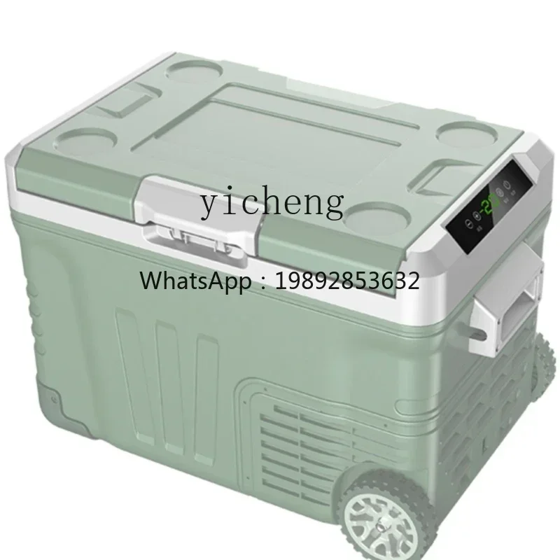 ABB Car Refrigerator Light-Duty Vehicle Dual-Purpose Compressor Refrigeration Mini Refrigerator Freeze Storage
