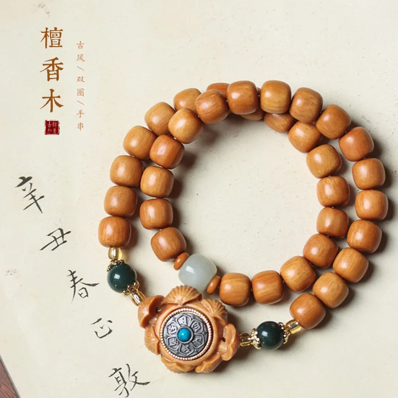 

UMQ Laoshan Barbie Sandalwood Old-Styled Bead DIY Six-Word Mantra When Buddha Beads Run Bracelet Rosary