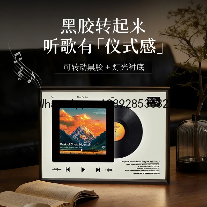 GH New Vinyl Rotating Speaker Painting for Entryway and Living Room, Aluminum Alloy Decorative Painting, Home Decor,