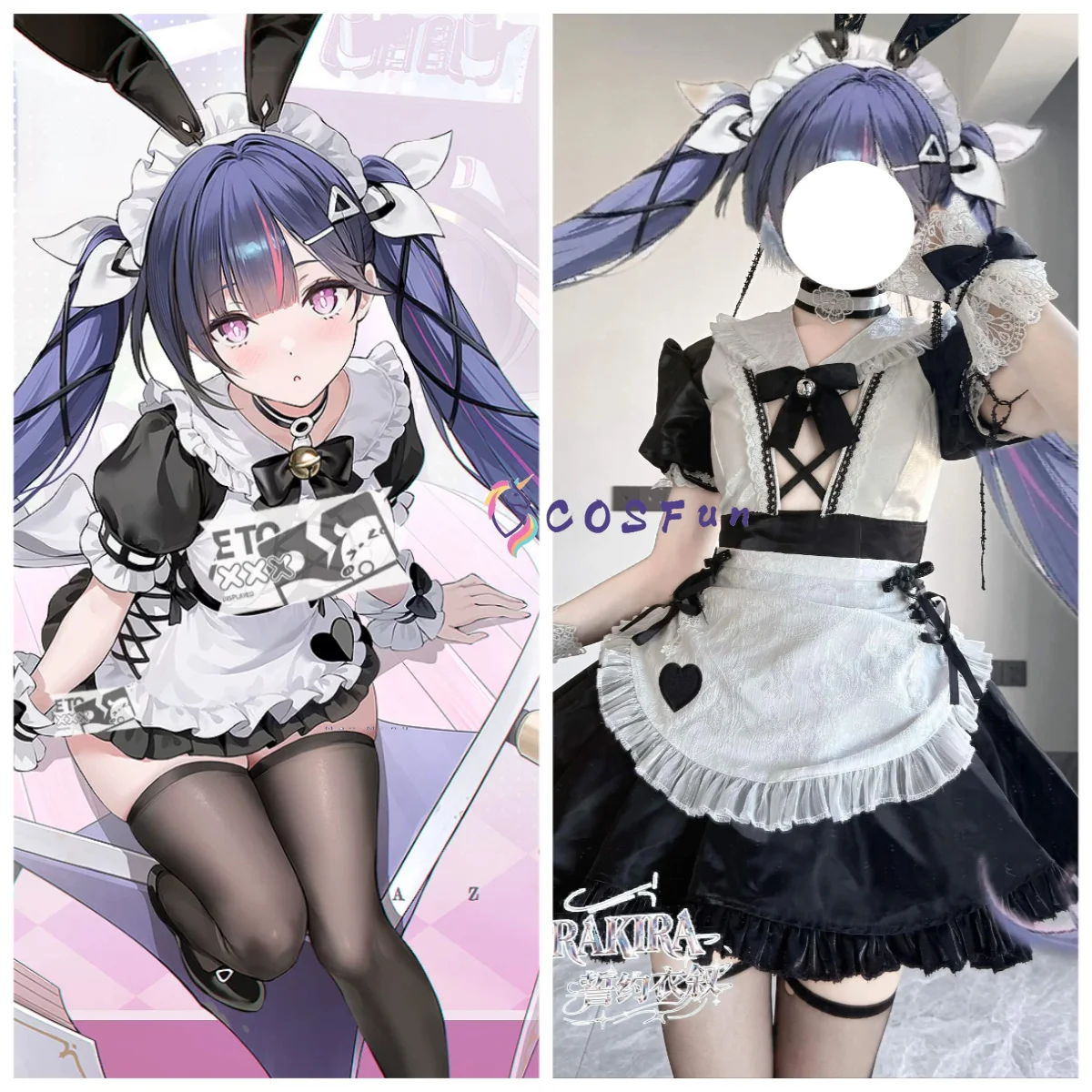 Anime Cosplay Maid - Fantasia de Cosplay Azur Lane Saratoga,