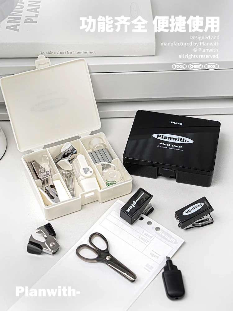 Kawaii Stationery Set, Stapler, Scissors, Tape, Marking Pen, Punching Machine,Nail Remover,School Office Efficiency Set