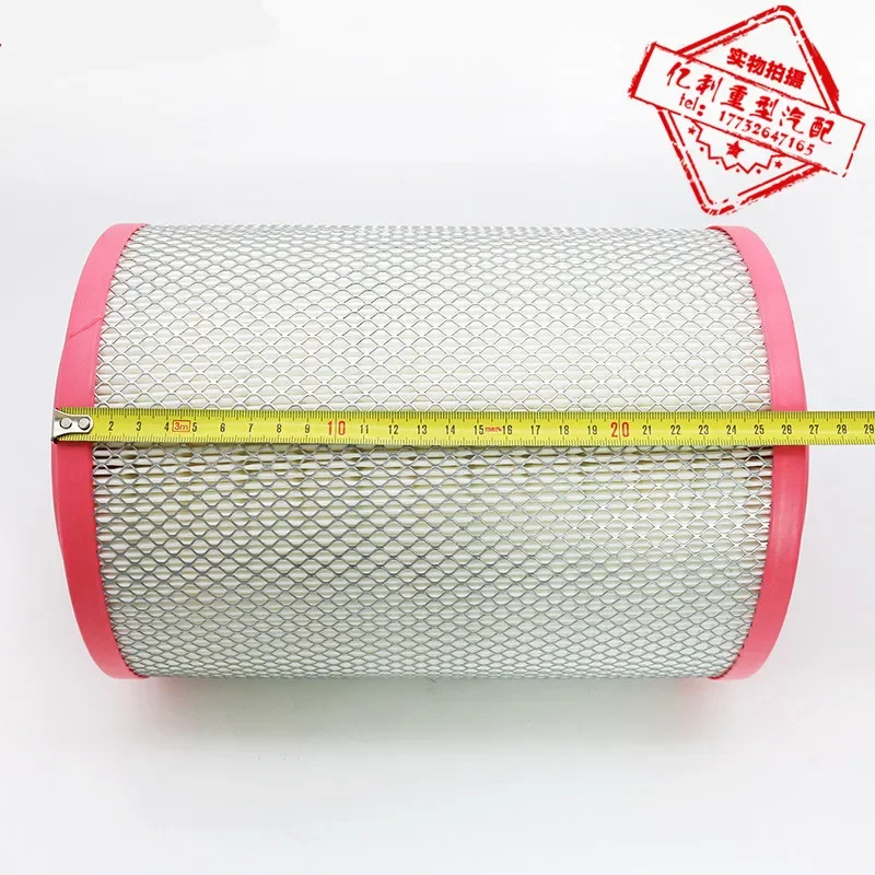 Air Filter Assembly FAW Hongta Jiefang Jinling Baling 3rd Generation V Micro Card 1 Series Housing Lower Cover Accessories