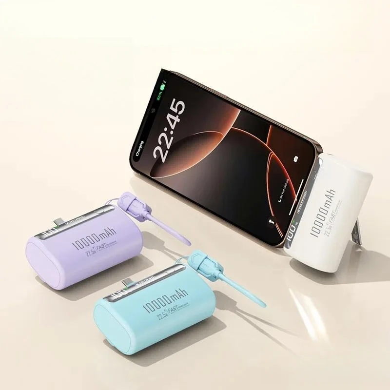 22.5W Fast Charging Capsule Power Bank 10000mAh with Detachable Mobile Power Supply Mini Portable and Compact