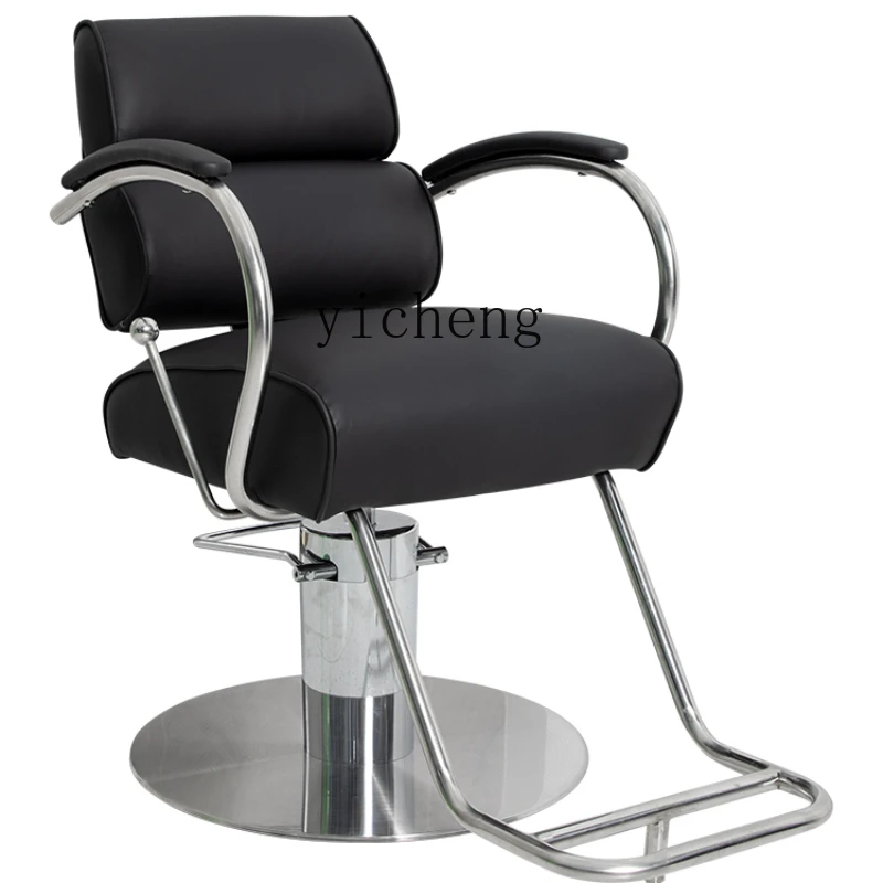 

Tqh High-End Barber Shop Chair for Hair Salon Barber Shop Adjustable Chair