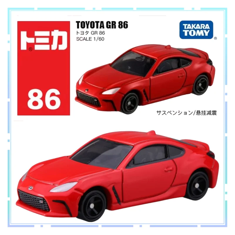 

TOMY Toyota Coupe GR86 Alloy Car Model Commemorative Toy Collection Car Decorative Ornaments Collection Vehicle Festival Gifts
