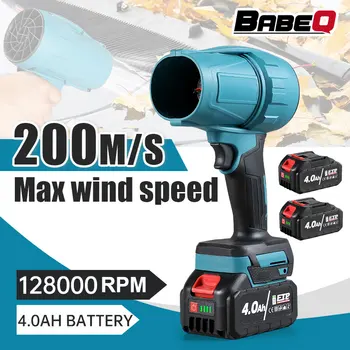 BABEQ 1500W Electric Jet Fan Turbo Air Blowers 200M/S Violent Car Dryer Handheld Dust Leaf Blowing Tool for Makita 18V Battery
