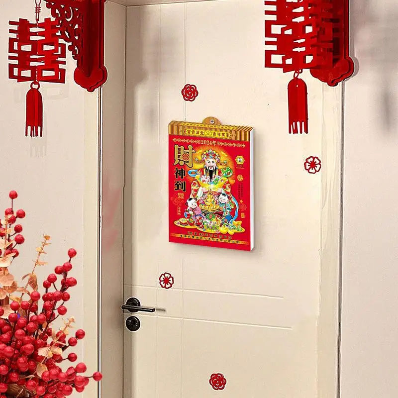 Calendario giornaliero cinese 2024 cinese 2024 dio della fortuna calendario della buona fortuna calendario capodanno cinese anno del drago