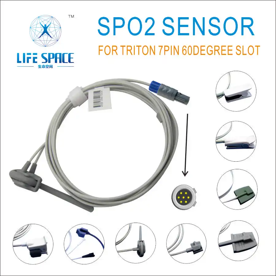 LA-107 Reusable Long Cable 2.5M Adult Child Neonate Oxygen Reusable Spo2 Sensor triton 7pin 2slot 60degree for patient monitor