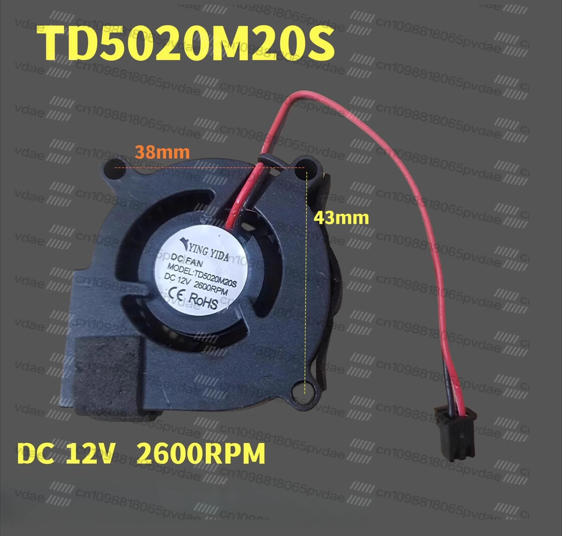 ventilador-turbo-td50020m20s-dc12v-2600rpm-adequado-para-umidificador