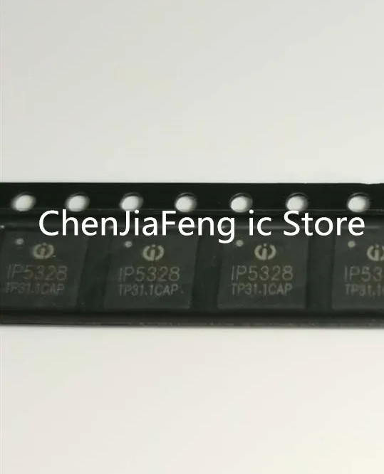 

5PCS~100PCS/LOT IP5328 IP5328P IP5328P-C QFN40 New original