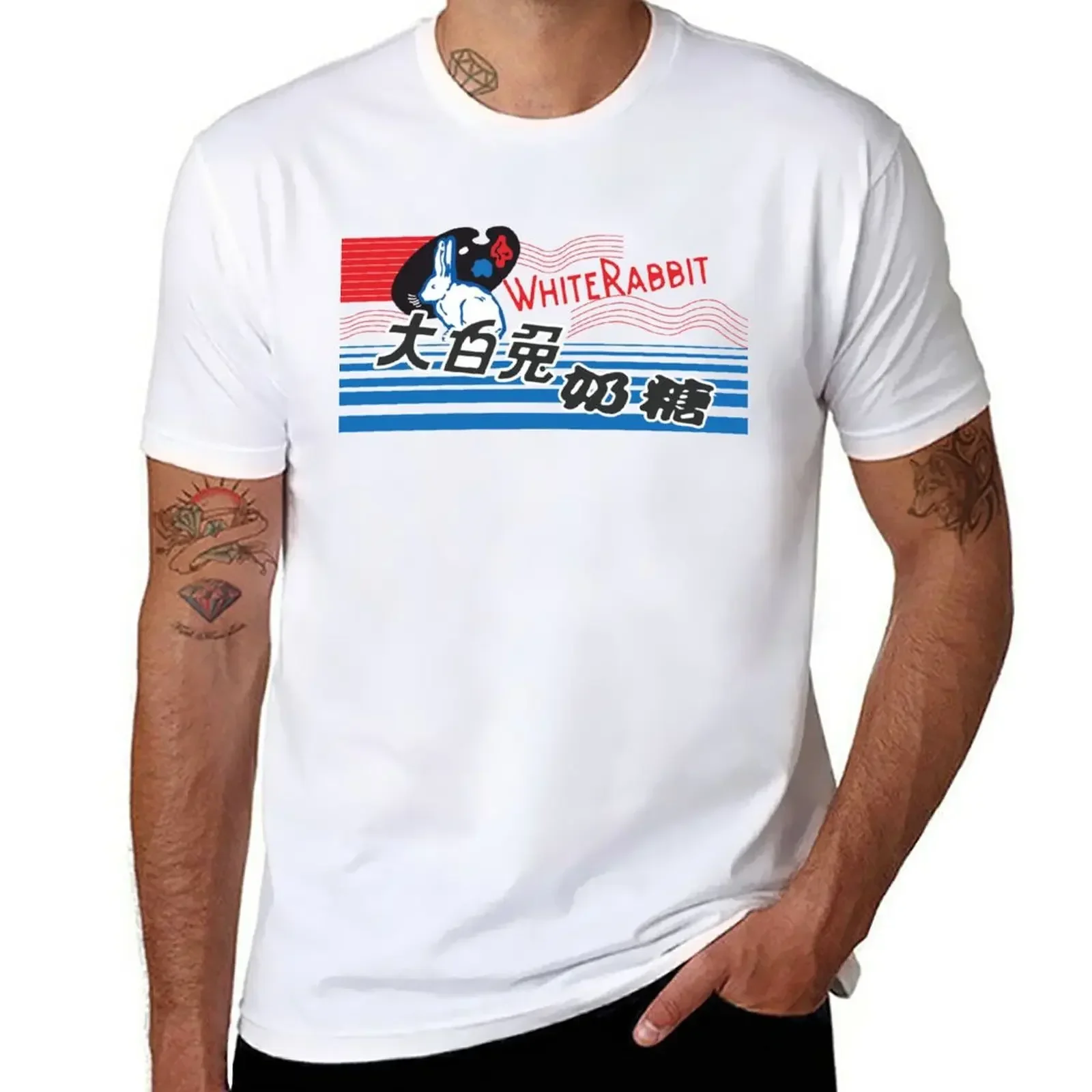 

White rabbit aesthetic candy T-Shirt for a boy sublime vintage t shirts men