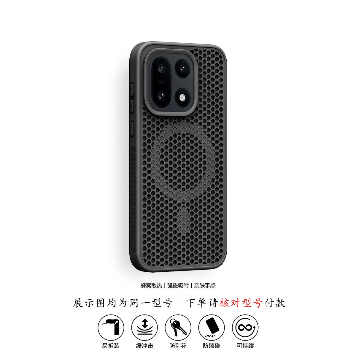 Thumbnail 4 - #26 Trending OnePlus 12 Cases Right Now