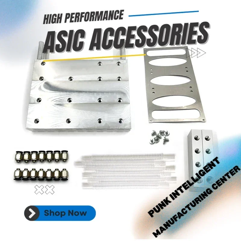 

Antminer L7 upgrade water cooling plate set