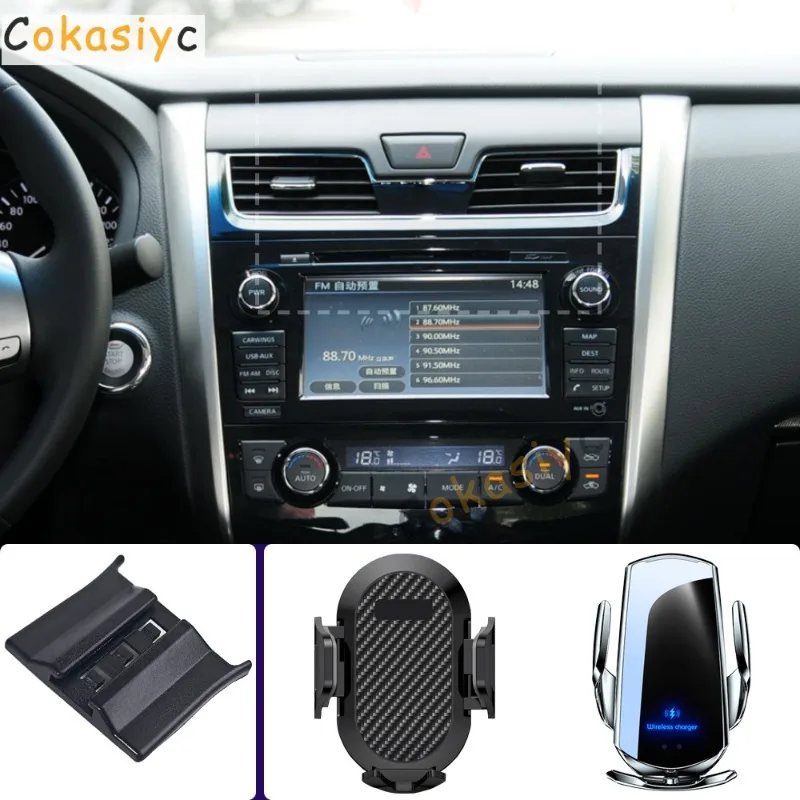Suporte de telefone para carro, para nissan altima l33 2013 2014 2015 2016, suporte para celular, carregamento sem fio, base fixa especial