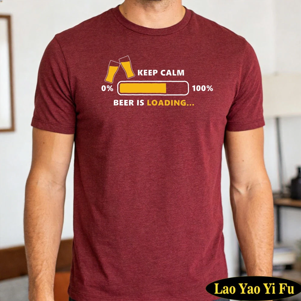 Wine Beer Trap - Camiseta para hombre con diseño gráfico
