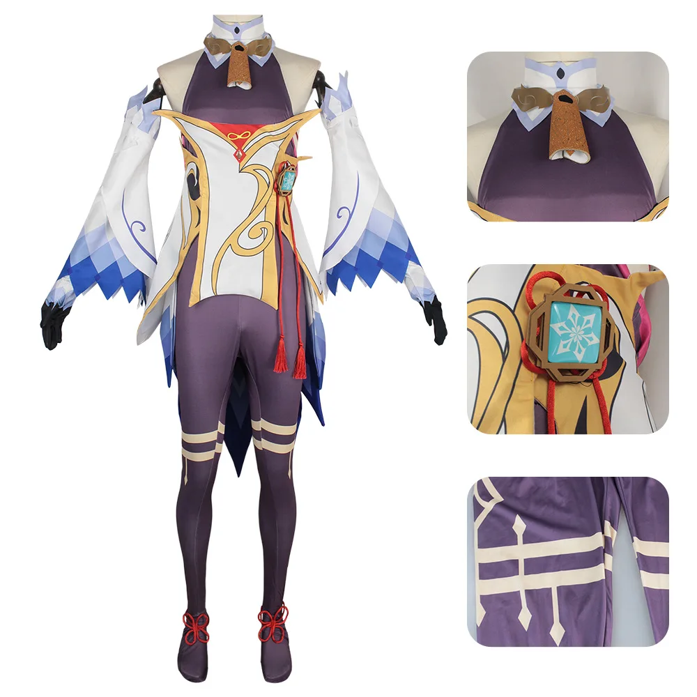 Elegant Anime Ganyu Citlali Cosplay Costume Jumpsuit Headwear Wig Halloween Carnival for Women Performance Disguise Stage Wear