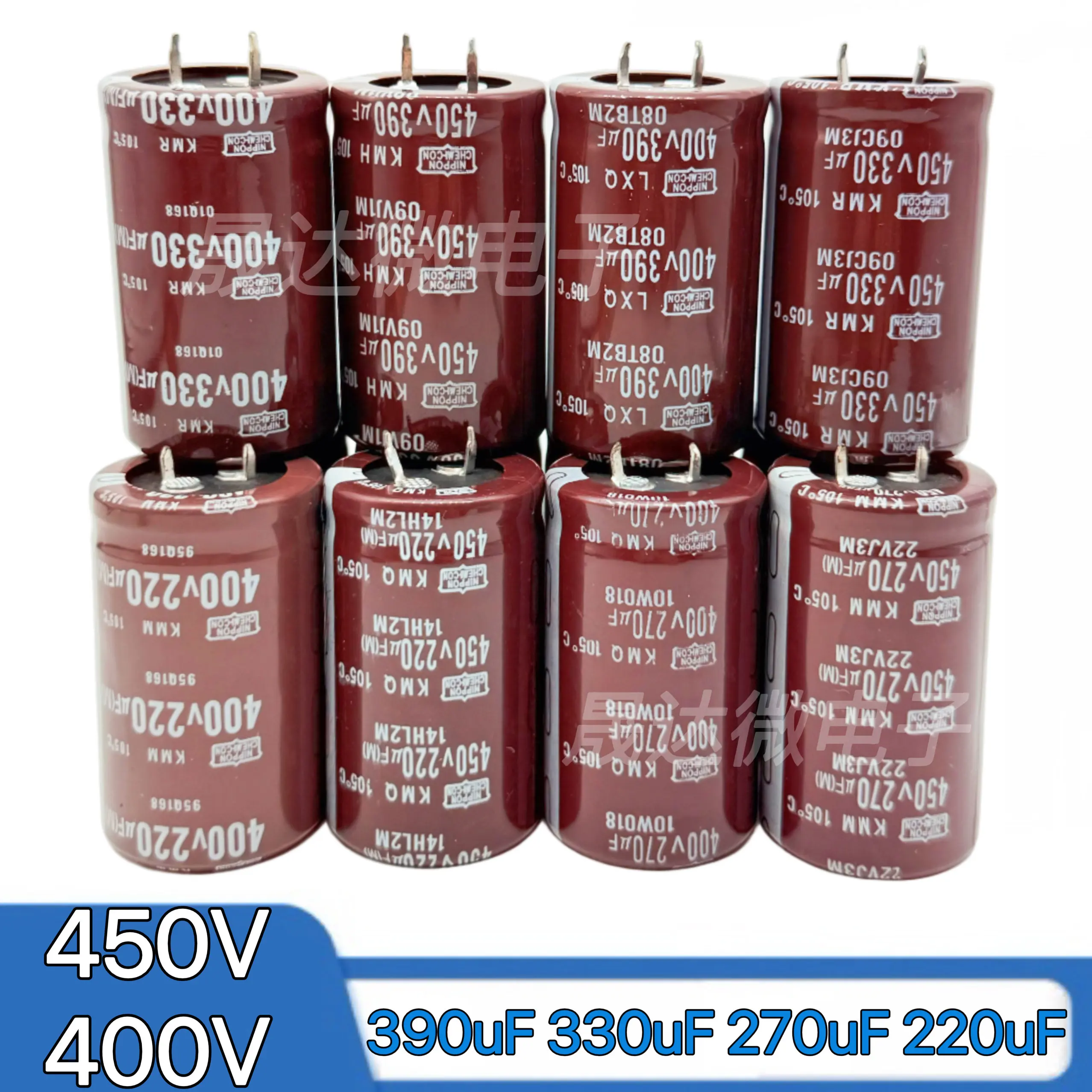 1PCS New 450V 390μF 400V Electrolytic Capacitor 400V 330μF 270μF 220μF Welding Machine Power Supply Inverter High Quality