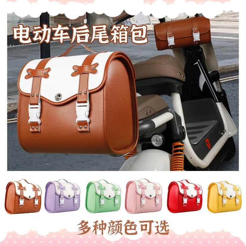 arge Capacity Rear Storage Bag for Electric Scooter, Helmet‑Compatible Saddle Bag