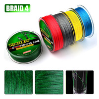 100M 4-Carrier PE Line 0.4-10# - Multi-Color High Strength Braid (Green Label Premium Quality) Polyethylene Line