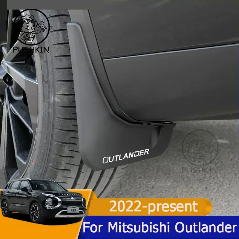 

For Mitsubishi Outlander 2022 2023 Splash Guards Mud Flap Mudguards Fender Exterior Accessories Decorative Tires