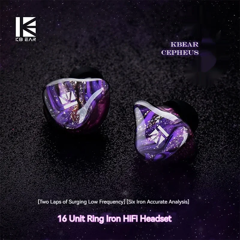 KBEAR Cepheusr In Ear HiFi Earphone 16 Unit Hybrid Technology In-Ear Custom Monitor Headset With Detachable Cable Music Earbuds