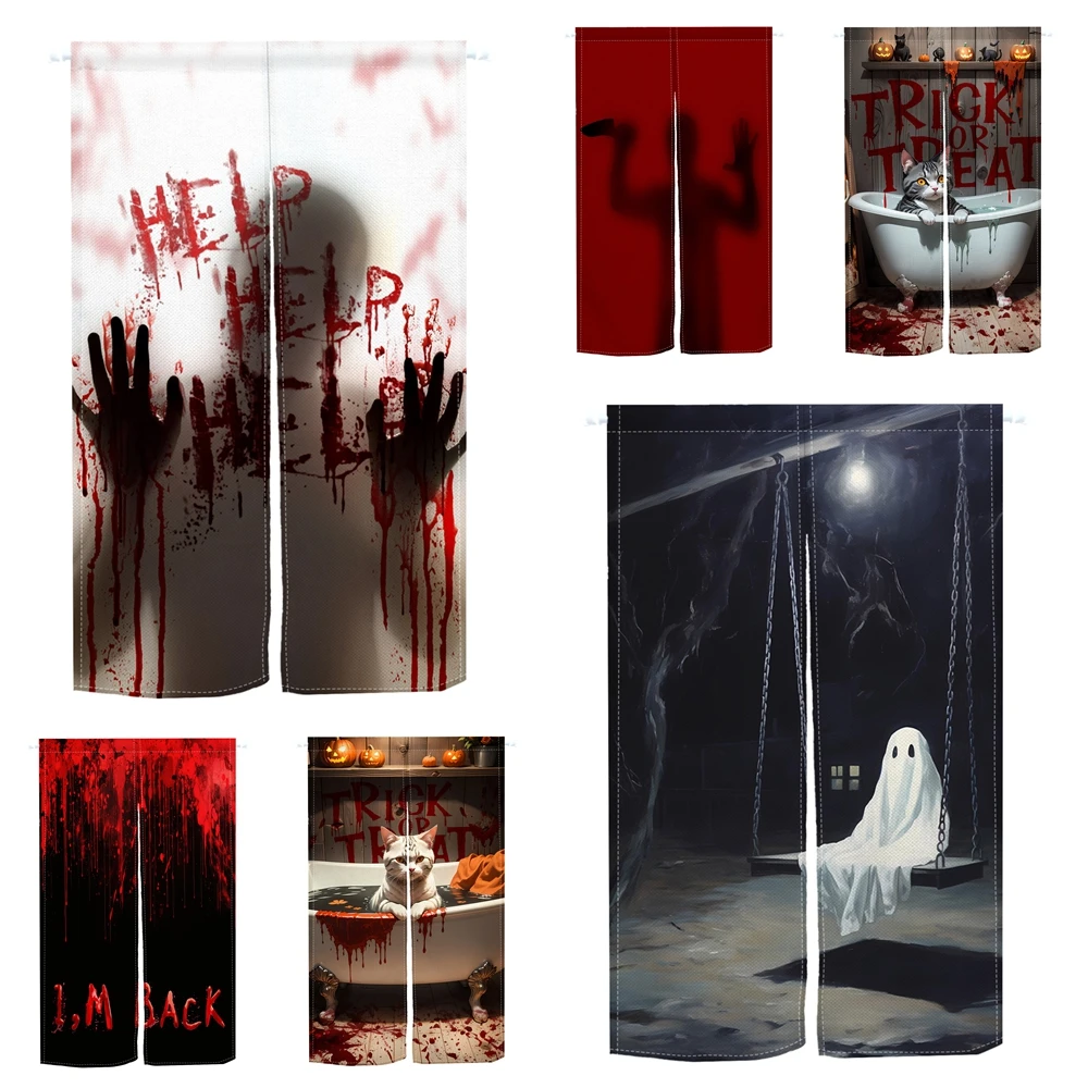 Halloween Horror Linen Door Curtain Bloody Handprints Ghosts Spooky Patterns Haunted House Decor Entrance Partition Half curtain