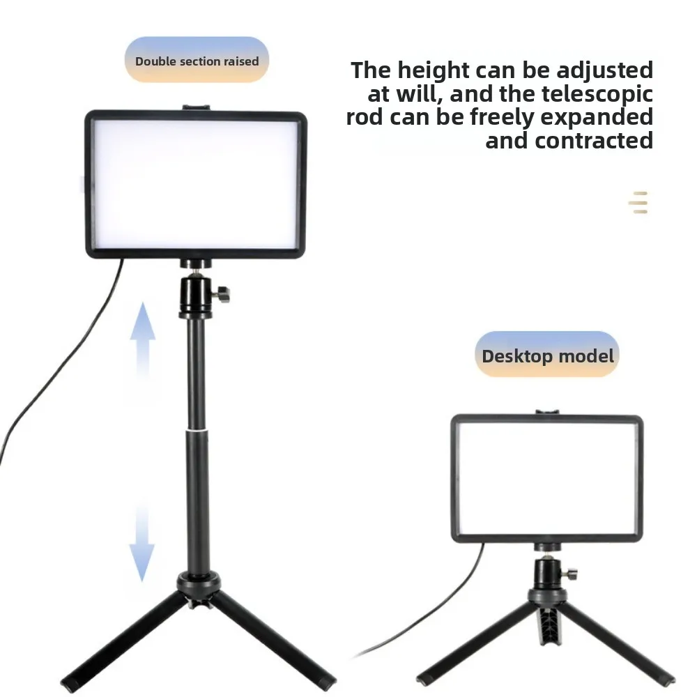 مع ترايبود LED التصوير الفوتوغرافي الفيديو الضوئي 4 بطاقات ملونة شاشة كاملة التصوير ملء مصباح التحكم في الخط متعدد الوظائف #1