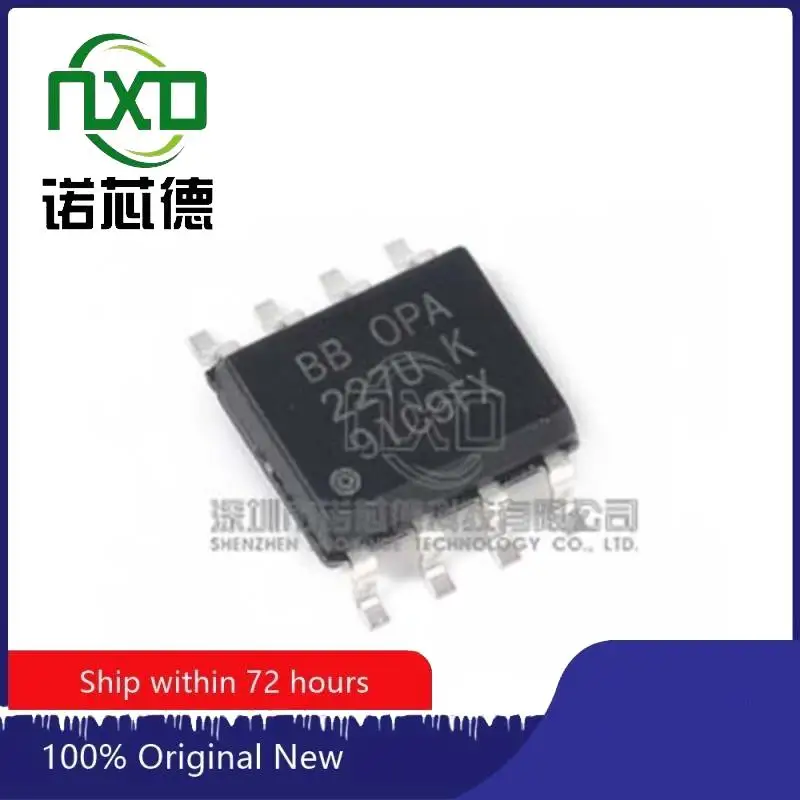 

10PCS/LOT OPA227UA/2K5 new original integrated circuit IC chip electronic components microchip professional BOM matching