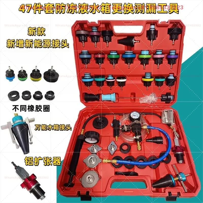 Efficient 9.0 water tank vacuum antifreeze replacement machine, filling machine, emptying tool, negative pressure gauge