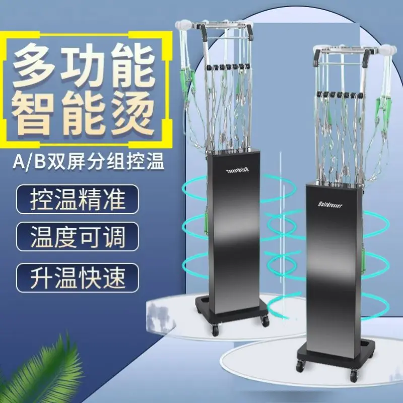 Verwarming Machine Dual Mode Intelligente Digitale Hot Perming Keramische Machine 24V Kapsalon Nieuwe Perm Machine