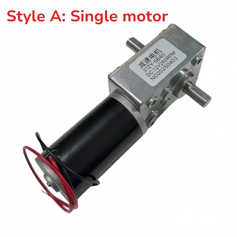 Miniature DC speed reduction motor, reversible rotation, 12V, 24V, 5840-31ZY dual-axis motor