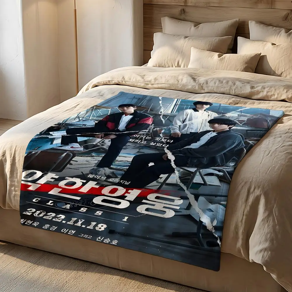 TV Series Weak Hero Throw Short Plush Throw Blanket Soft Skin-Friendly Multi-Scene Home Office
