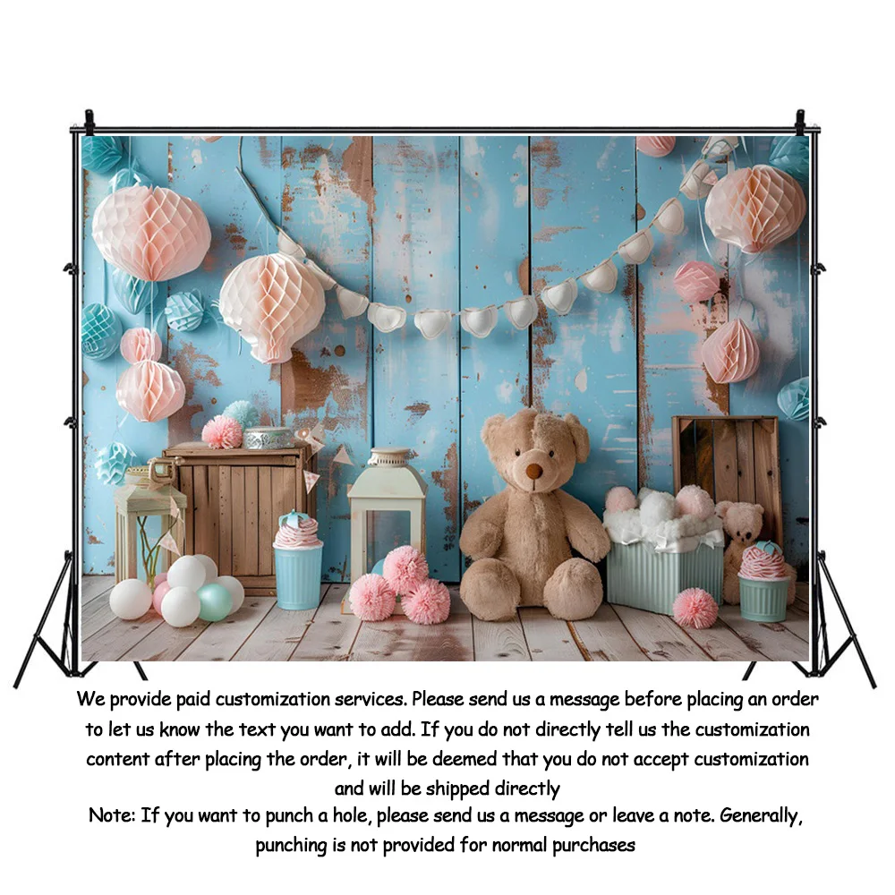 Cloud Bear Balloon Photography Background Children Birthday Party Baby Shower Decoration Banner Baby Portrait Photo Studio Props