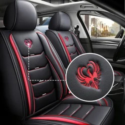 Universal Car Seat Cover for NISSAN All Car Models Qashqai Juke Leaf Armada Altima Cube Dualis Tiida Bluebird Car Accessories