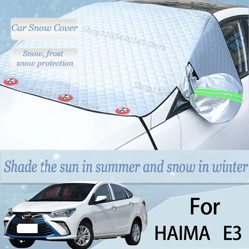 

For HAIMA E3 car Snow Windscreen, Snow, Frost, Dust and UV Visor, Winter car clothing, thick magnetic