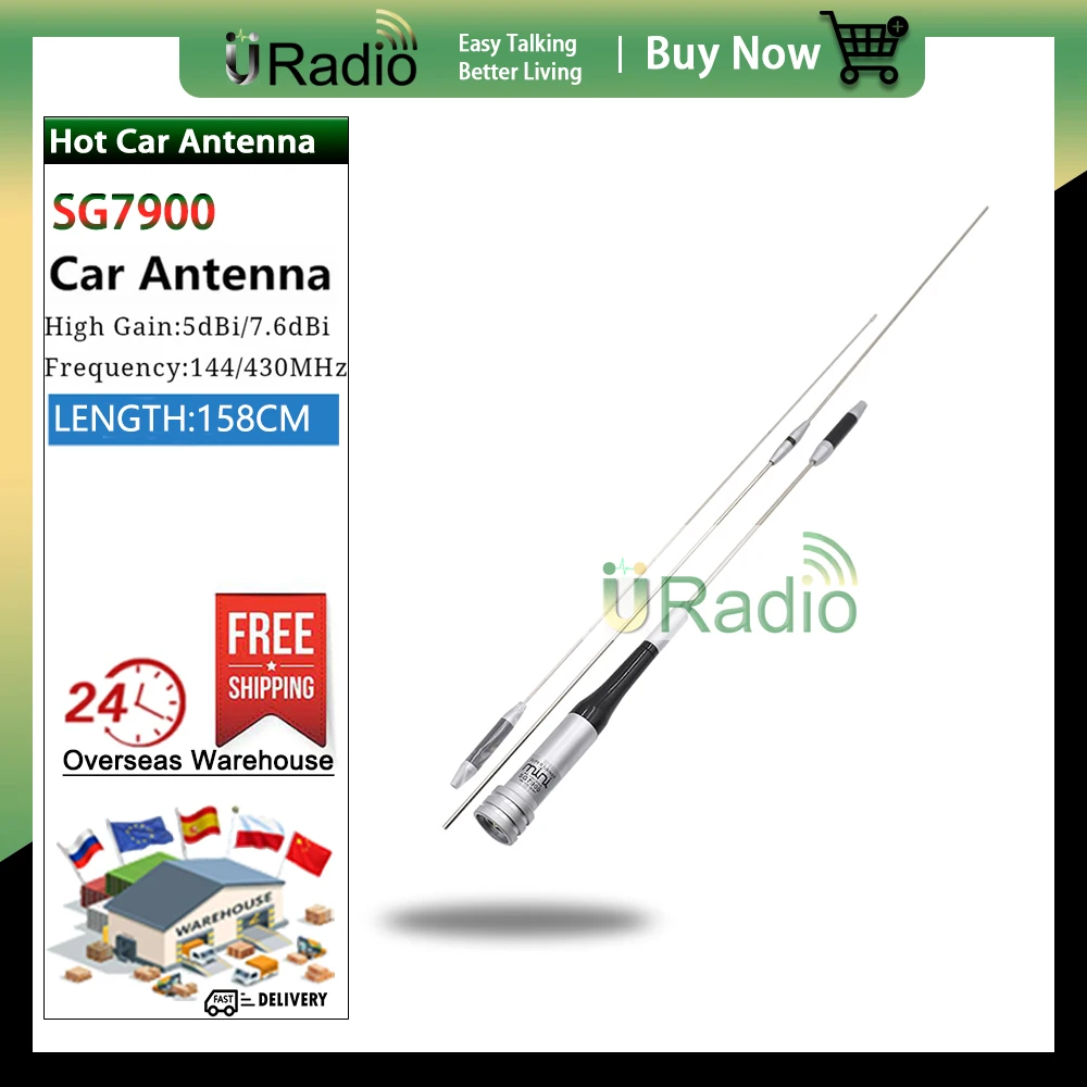 DIAMOND SG7900 Antenne de voiture pour talkie-walkie Antennes de communication bi-bande Base radio VHF UHF Antenne de voiture à signal fort