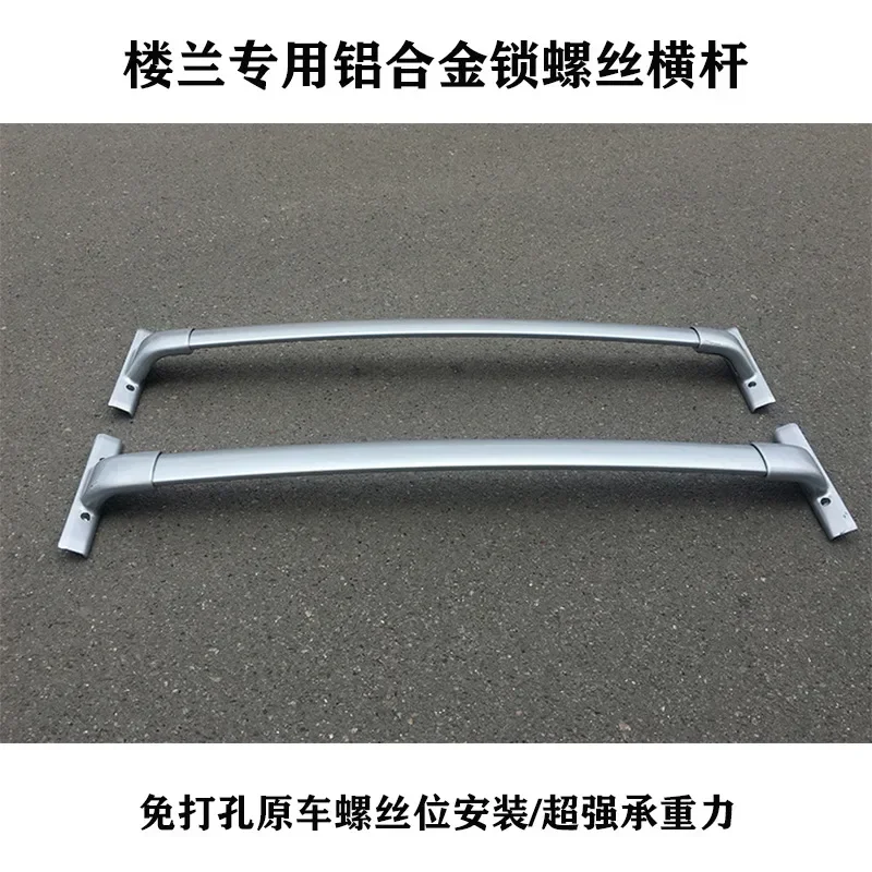 2Pcs Roof bars For Nissan MURANO III (Z52_) 2014-2016 2017 2018 2021  Aluminum Alloy Side Bars Cross Rails Roof Rack Luggage