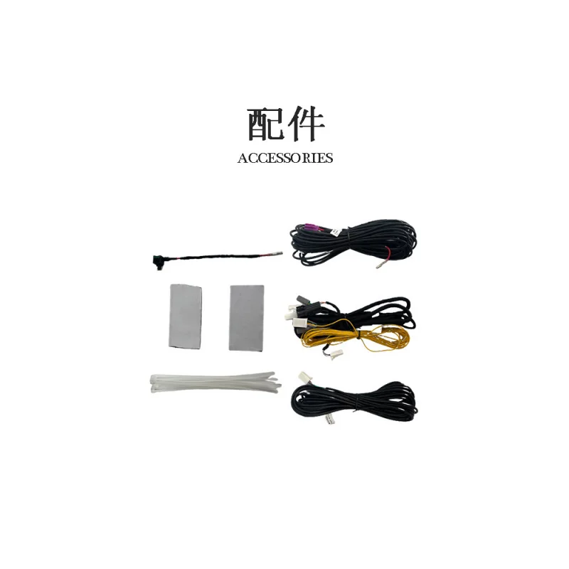 مناسبة لسيارة فولكس فاجن توران L، فيلوران، باسات: الباب الخلفي الكهربائي #4