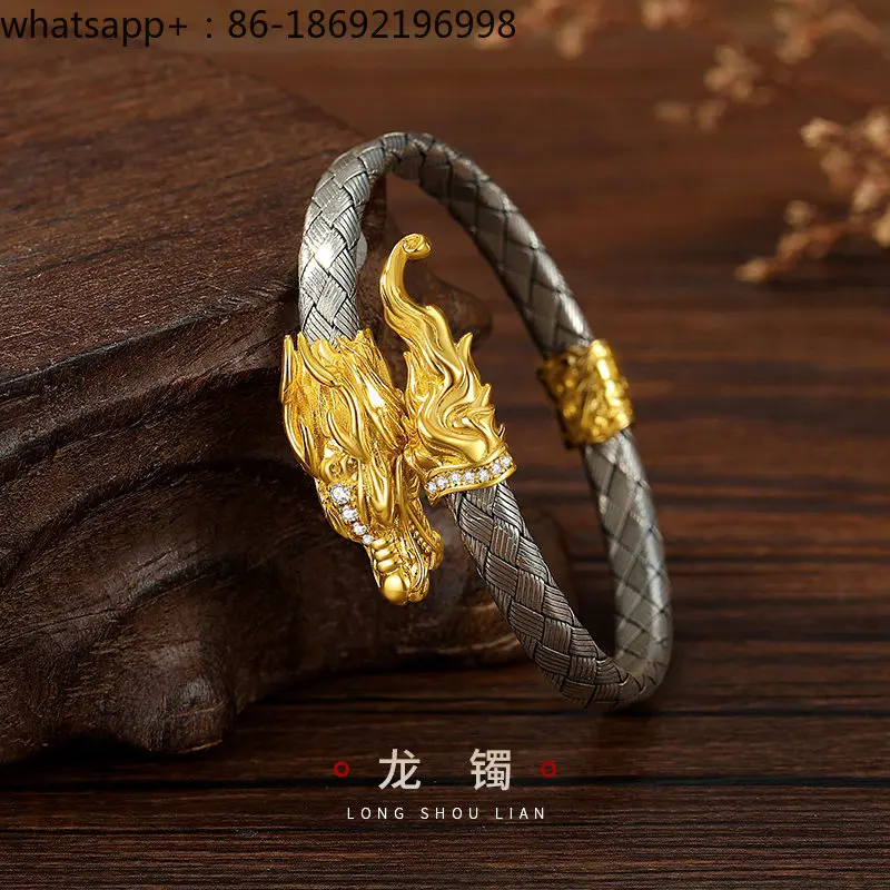 Gilt Dragon Bracelet Men's Sterling Silver Retro Open Silver Jewelry Jewelry Spring Buckle Silver Bracelet