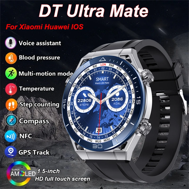 

LIGE 2025 DT Ultra Mate Smart Watch Men Wristwatch Bluetooth Call Compass GPS Route Tracker NFC ECG Health Smartwatch For HUAWEI