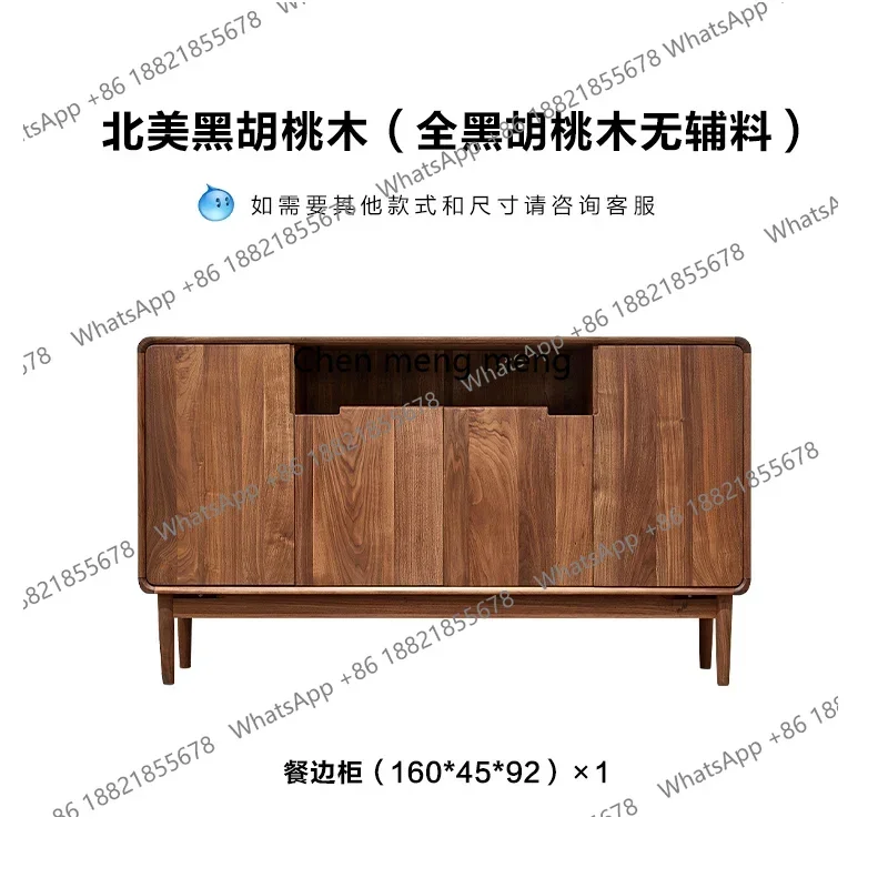 

2003North American black walnut solid wood dining side cabinet Nordic simplicity, tea cabinet restaurant home storage locker