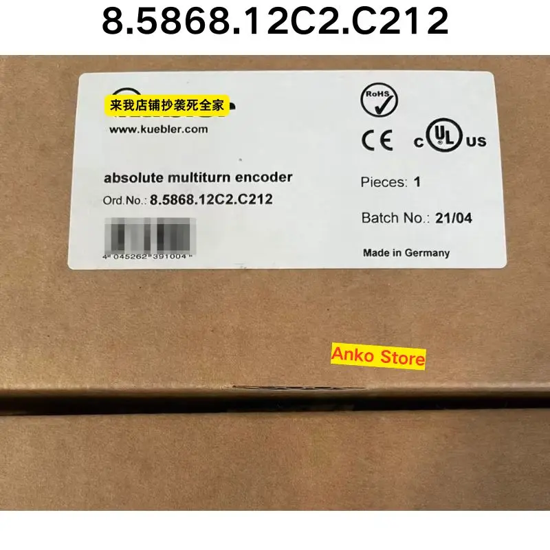 

Brand-new Encoder 8.5868.12C2.C212