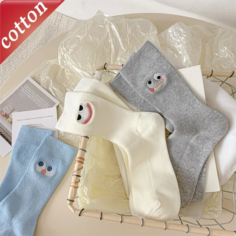 Ladies' Socks Korean Embroidery Expression Cute Funny Kawaii Fashion Comfortable High-quality Cotton Socks For Girl Wholesale