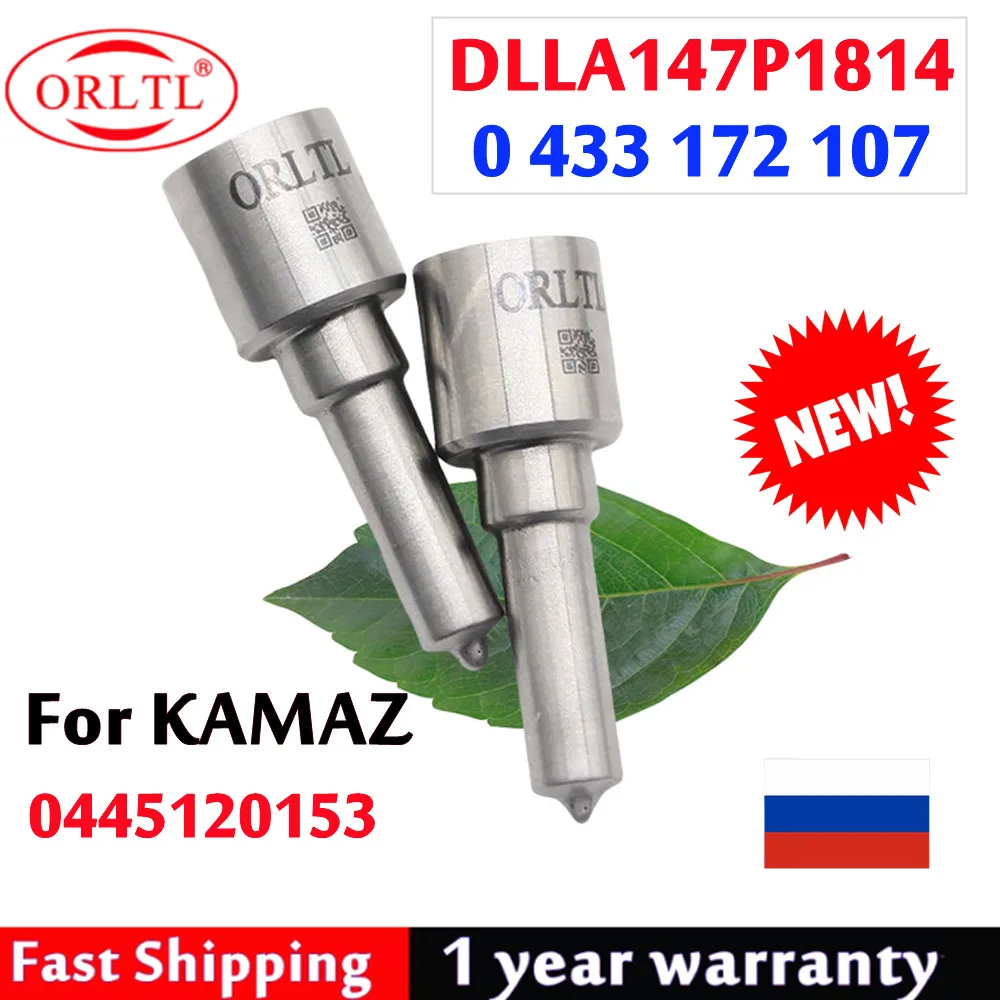 

DLLA147P1814 Форсунка 0445120153 OEM Дизельная форсунка 0 433 172 107 0433172107 DLLA 147P 1814 для КАМАЗ 0 445 120 153