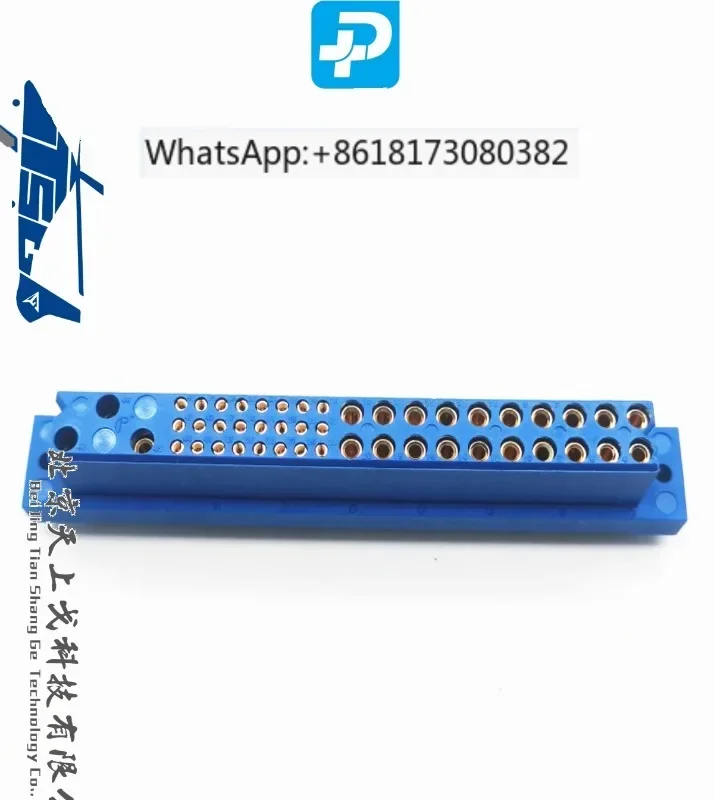 

Authentic American Power Solder Board End POSITRONIC PCIH47F300A1/AA PCIH47M400A1/AA